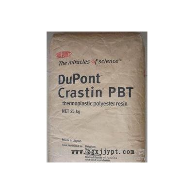 PBT/美國杜邦/ST820注塑級 ：
