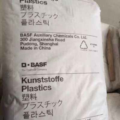 PBT/德國(guó)巴斯夫/B4300G3 天津
