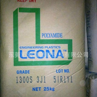 專(zhuān)業(yè)代理 高強(qiáng)度 高剛性 PA66/日本旭化成/1300G