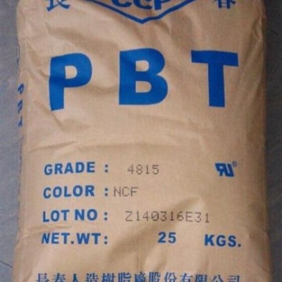 供應(yīng)PBT 臺灣長春 1100 強(qiáng)韌，高粘度