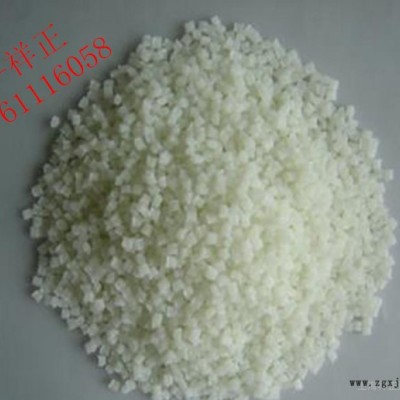 量大從優(yōu) PA66/德國(guó)巴斯夫/A3WG5-BK  增強(qiáng)級(jí)