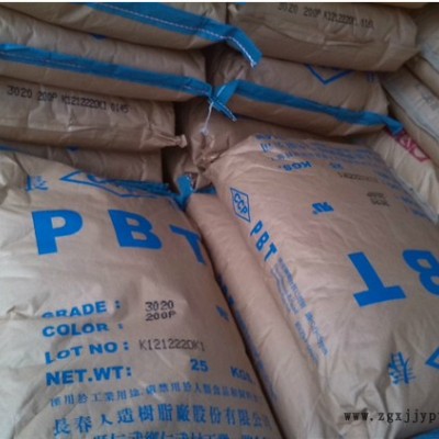 PBT   漳州長春3020-104W
