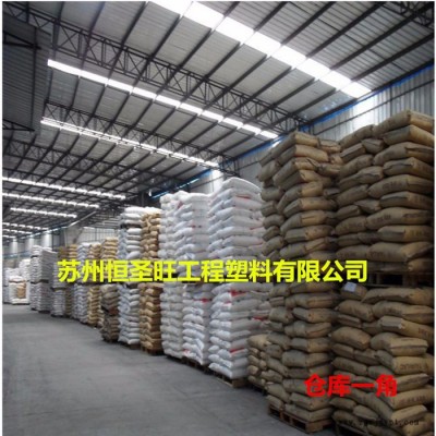 PBT/臺灣長春/4830BK 耐磨,增強(qiáng)級,阻燃級,耐高溫,耐候