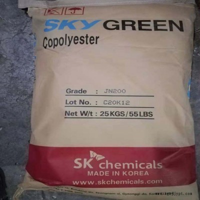 PCTG韓國(guó)sk/YF30t1 耐高溫 抗I水解 流動(dòng)性好 注擠 共聚聚酯