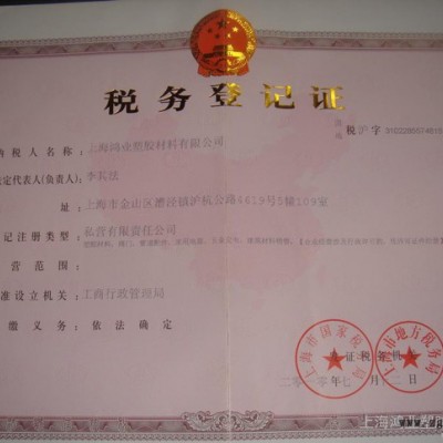 SPS  日本出光     S131標(biāo)準(zhǔn)產(chǎn)品