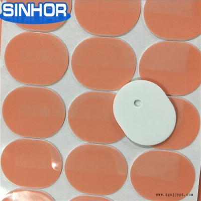 廠(chǎng)家定制SINHOR牌PET紅膜雙面膠耐高溫透明皇冠7965紅皮高粘性PET雙面膠