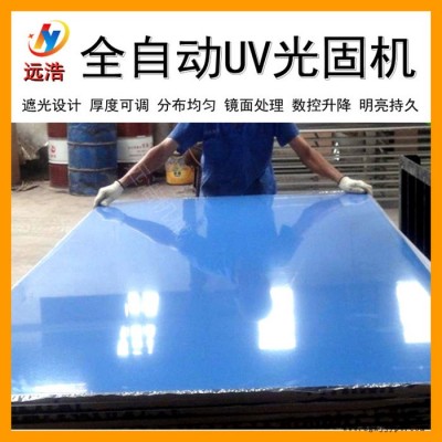 均勻拉膜pet背膠覆膜機 熱熔絲斷膜光固機 覆pet保護膜覆膜機