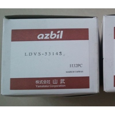 山武AZBIL開關 SPS300A206B20D購買指南