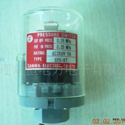 SANWA壓力開關SPS-8T