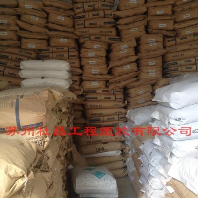 ,【長期】注塑級(jí) PPE/日本旭化成/1951B