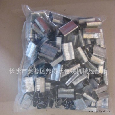 【恒為】廠家PET塑鋼打包扣 1608塑鋼扣  PET鋼扣 手工打包帶扣子批發(fā)