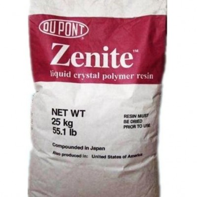 供應LCP防火6130美國杜邦 V-0阻燃級