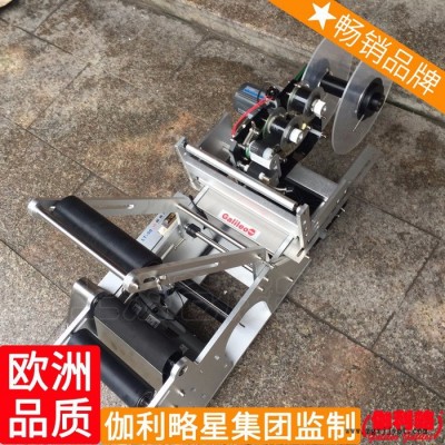 自動(dòng)圓形貼標(biāo)機(jī) pet貼標(biāo)機(jī) 在線貼標(biāo)機(jī)廠家 隋