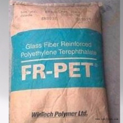 耐高溫PET 日本寶理 CN9030工程塑料銷(xiāo)售