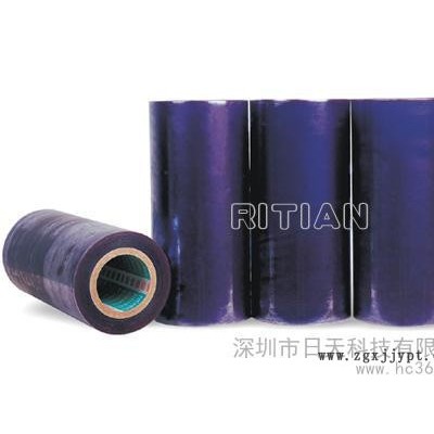 供應(yīng)深圳PE保護(hù)膜，PET保護(hù)膜廠家電話 深圳保護(hù)膜生產(chǎn)廠家電話