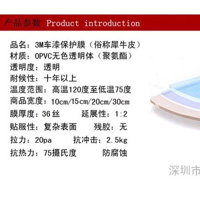 3M7871亮白PET標簽 3M7812耐高溫標簽 3M7828膠帶 3M7815標簽 3M7222