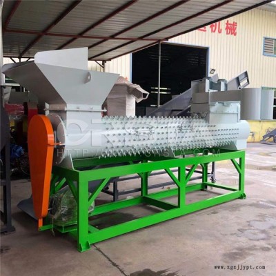 江蘇廢塑料牛奶瓶剝紙機(jī)，柯達(dá)機(jī)械PET牛奶瓶脫標(biāo)分離剝紙機(jī)