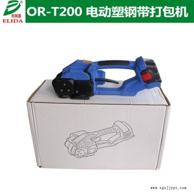 廣東珠海手提充電式打包機(jī) 床墊塑鋼帶打捆機(jī)零件批發(fā) 佛山家具手持式電動(dòng)捆扎機(jī) 質(zhì)量佳電動(dòng)PET捆包機(jī)