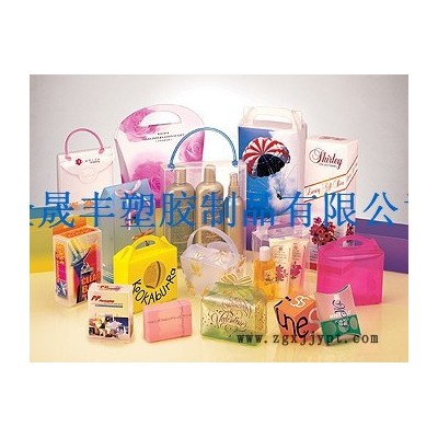 金晟豐空白PET盒 空白盒，PET折盒，PET彩印膠盒