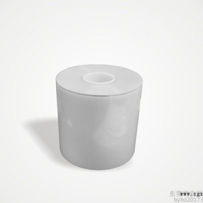 安派SPV-660P PVC藍(lán)膜，PET保護(hù)膜，PET熱壓絕緣膜