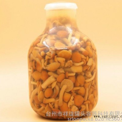 供應祥瓏PET塑料罐頭瓶