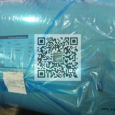 供應(yīng)日本東麗 PET高溫膜，TP13透明PET離型膜，PET防粘膜，PET隔離膜，PET啞光離型膜