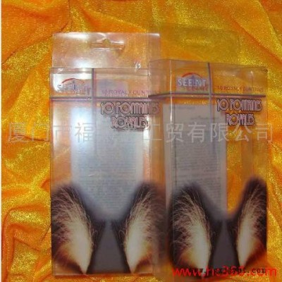 供應(yīng)福榮鑫FRX-187PET彩盒