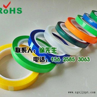 pet高溫膠帶
