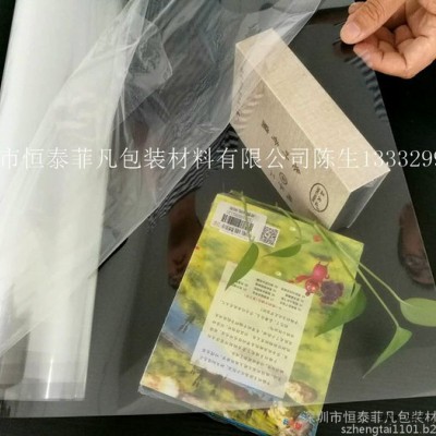 供應(yīng)進口高透0.125mm透明PET片材薄膜窗口片