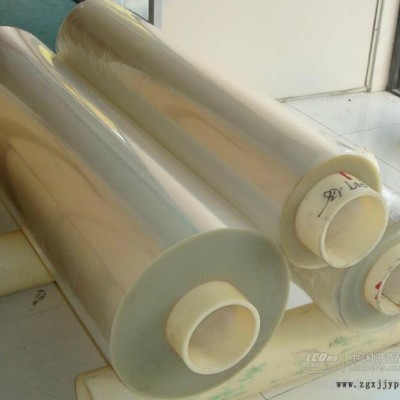 優(yōu)惠供應(yīng)pet離型膜，硅油膜