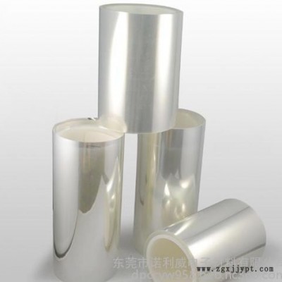 pet保護(hù)膜廠家、羅定pet保護(hù)膜、諾利威