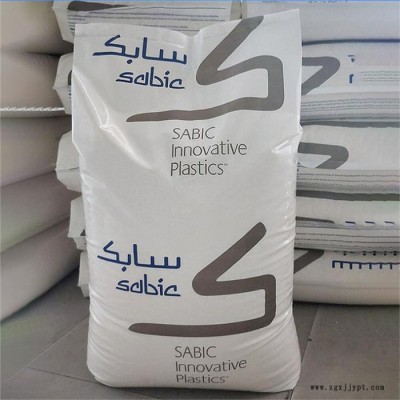 PEI基礎創(chuàng)新塑料(美國)1000 WH 工程塑膠原料 全國支持送貨上門