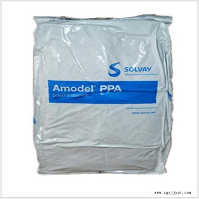 PPA 美國索爾維 AFA-6133 玻纖增強級 塑膠原料 耐高溫 PPA