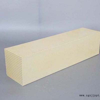 元琛|無中間差價(圖)-工業(yè)脫硝催化劑-安徽脫硝催化劑