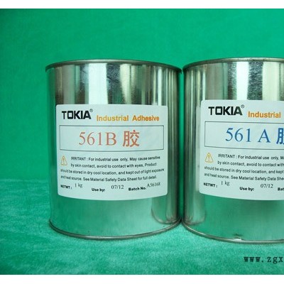 品牌膠水生產(chǎn)廠家環(huán)氧樹脂AB膠高強(qiáng)度,操作方便-鑫力達(dá)(推薦