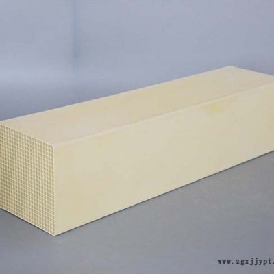 電廠脫硝催化劑-太原催化劑-元琛|服務保障