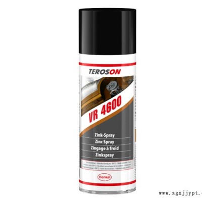 華貿(mào)達(圖)-樂泰4600鋅噴劑-重慶鋅噴劑