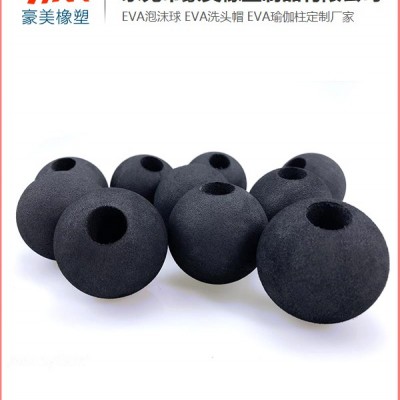 望牛墩EVA泡沫球定制-豪美橡塑(在線咨詢)-EVA泡沫球