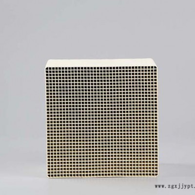 脫硝催化劑廠家排名-長治催化劑-元琛|價(jià)格合理