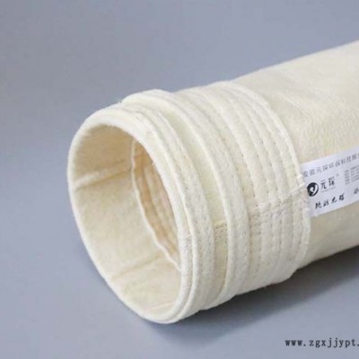 除塵布袋生產(chǎn)廠家-元琛|價(jià)格合理-合肥除塵布袋