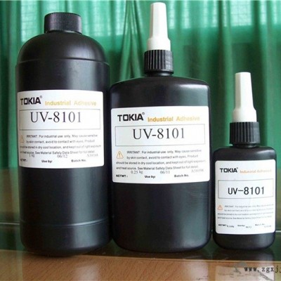 鑫力達膠水廠家(圖)-彈性膠膠水價格-膠水