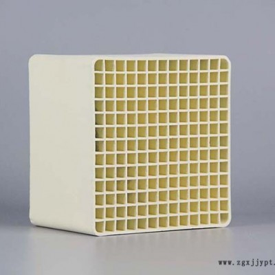 脫硝催化劑價格-長治脫硝催化劑-元琛|環(huán)?？萍?查看)