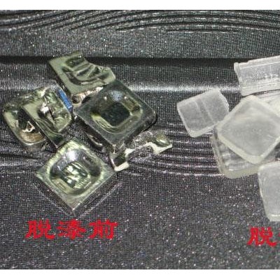 環(huán)保脫漆劑-天津威馬科技化學(xué)公司-環(huán)保脫漆劑批發(fā)