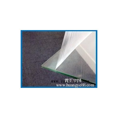 電鍍可剝膠價格-新疆電鍍可剝膠-天津威馬科技公司(查看)