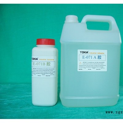 品牌膠水生產(chǎn)廠家環(huán)氧樹脂AB膠高強度,操作方便-鑫力達膠水水