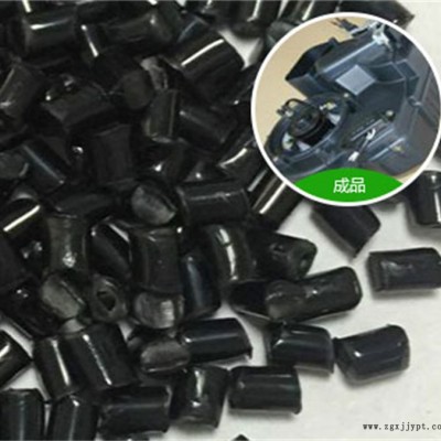 聚源塑膠原料(圖)-增強阻燃PPO供應(yīng)商-阻燃PPO