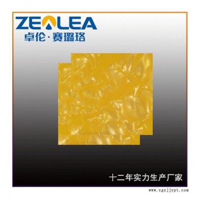 PVC塑膠板材批發(fā)價(jià)-臺(tái)州PVC塑膠板材-賽璐珞丨安全放心