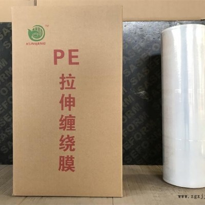 鄭州口罩布包裝膜-坤陽(yáng)塑業(yè)有限公司-口罩布包裝膜廠