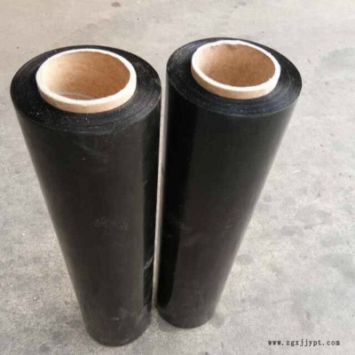 拉伸纏繞膜-坤陽塑業(yè)-拉伸纏繞膜供應(yīng)商