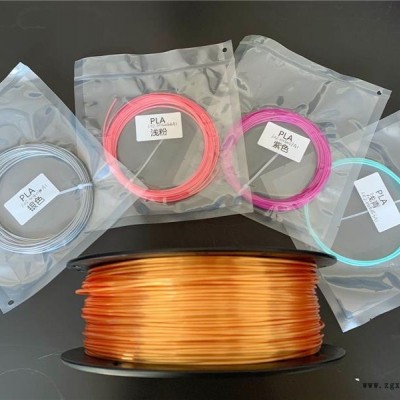 榮晟可按需定制-環(huán)保降解材料生產(chǎn)廠家-環(huán)保降解材料